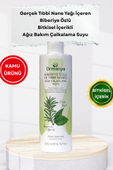 3'lü Set Ürün En Beğenilen Ürünler ★ Bitkisel Doğal Yağlar İçeren Kozmetik Ürünler (Şampuan Diş Macunu Ağız Bakım)