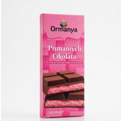 NAR AROMALI PİŞMANİYE DOLGULU SÜTLÜ ÇİKOLATA - 110 gr