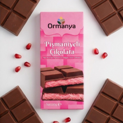 NAR AROMALI PİŞMANİYE DOLGULU SÜTLÜ ÇİKOLATA - 110 gr
